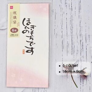 New Daiso Japanese monetary gift envelopes Soft Pink Gradient (6 pcs)